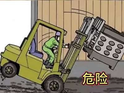 Bahagian Jentera Zunhua Shengjian Fanrong: Menghasilkan Counterweight dengan Ketepatan untuk Memperkukuh Keselamatan Forklift