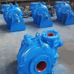 Horizontal Centrifugal Slurry Pump Casing